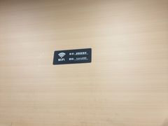 -胡家麻辣串(核桃园路店)