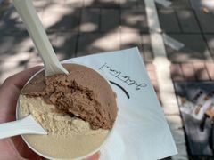 -Dip in Gelato(富民路店)