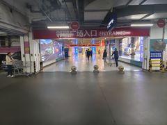 -山姆会员商店(邻瑞广场店)