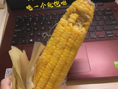 -嘉应大学-食堂