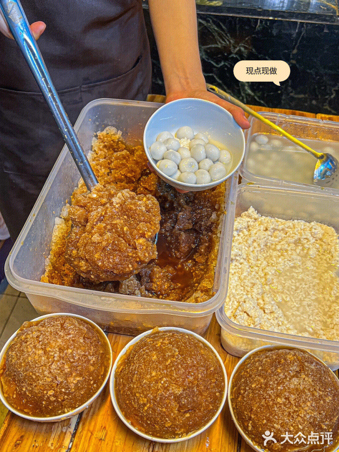 重庆探店 冰汤圆 重庆打卡 摆摊日记 我的美食日记