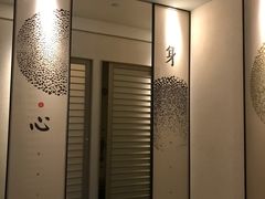 -常乐·对症推拿(解放碑英利大融城店)