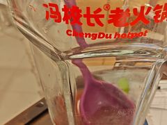 -冯校长老火锅(福田车公庙店)
