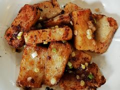 xo酱萝卜糕-昇记肠粉王(福华路店)