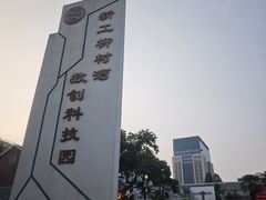 -好奶呀内蒙古甄选(蓝旗街店)