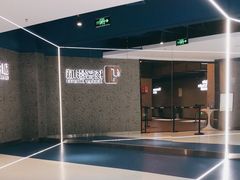 -核客电玩城(东门店)