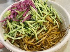 -黑八私房老北京炸酱面