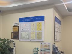 -芭比堂动物医院·24小时·眼科中心(深圳中心)