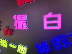 -吉庆街美食广场