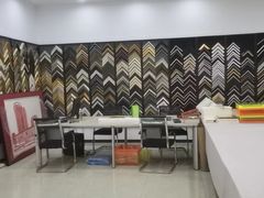 -龙慧画框·裱画配框工厂店