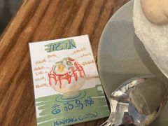 -MORNING GOOD Bistro(翰林府店)