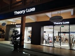 店内环境-王府井奥莱临潼小镇(临潼店)