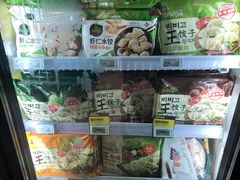 零售区-盒马鲜生(杭州运河上街店)