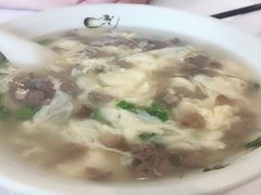 -Red House Asian Kitchen