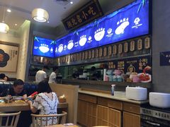 -文叔·湖北名小吃·小龙虾(华强北店)