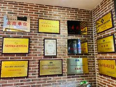 -蒙亨·手把肉·蒙古包文化主题餐厅(天恒广场店)