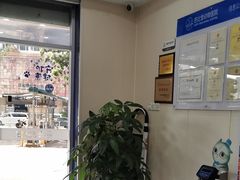 -芭比堂动物医院·24小时·眼科中心(深圳中心)