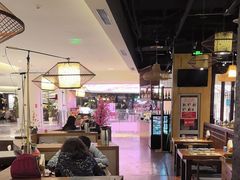 -游You House(西单老佛爷店)