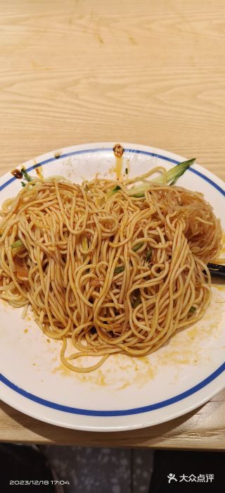 蓉李记成都名小吃(武汉经开万达店)图片