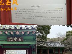 -七星路步行街