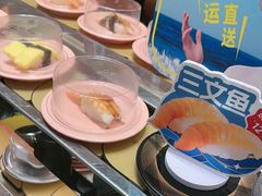 -争鲜回转寿司(东方银座店)
