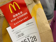 -麦当劳(民盈·国贸城店)