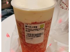 -奈雪的茶(天河城店)