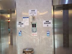 -团圆口腔·种植中心(锦江院区)