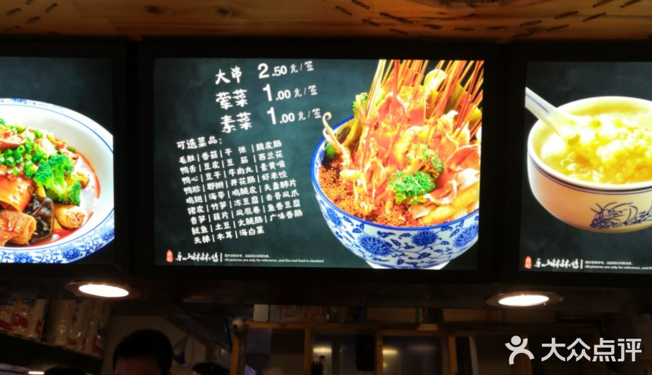 解放碑好吃街小吃美食打卡攻略