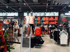 -PUMA品牌自营折扣店(武汉永旺梦乐城店)