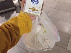 -Olé精品超市(沈阳万象城店)