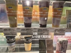 -Blueglass酸奶(华贸购物中心店)