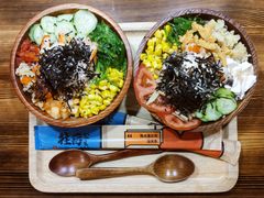 -Poke lemon海鲜波奇饭·柠檬茶(金碧开放小区店)