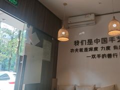 -沐善人家中医·推拿·理疗·三伏灸(新洲店)