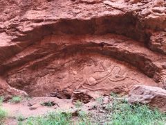 -天山神秘大峡谷