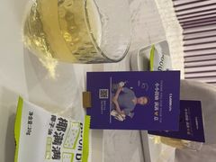 -LANN I 蘭 SPA(陆家嘴中心店)