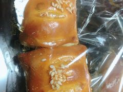 奶酪一口酥-御品轩(佳汇幸福里店)