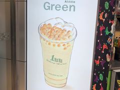 -1点点(望京万象汇店)