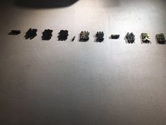 -喜茶(佛山顺德大良东乐路店)