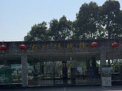 -龙水峡地缝景区