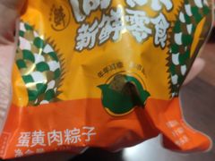 -来伊份(我格广场武宁路店)