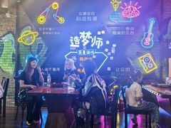 -造梦师互动沉浸密室(小寨店)