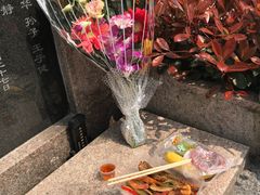 -上海望仙安息园