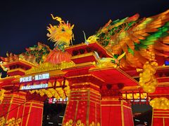-武汉园博园(武汉自然博物馆)