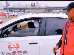 -大胖虎驾考驾校(郭巷训练场)