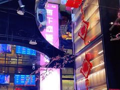 -老板恋上鱼(高新万达店)