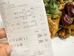 -拿渡·水煮鱼麻辣香锅(王府井奥莱·香江小镇店)