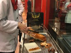 -全聚德烤鸭店(准噶尔路店)