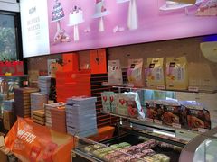 -御品轩(高新店)