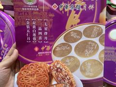 -中恒华茶楼(风华店)